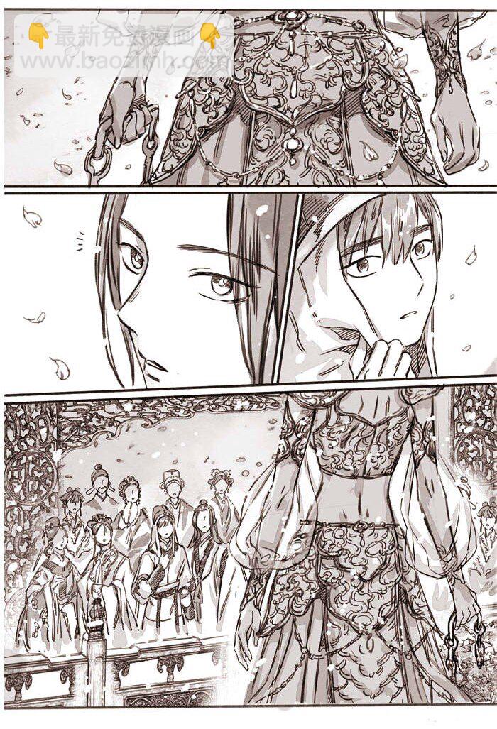 41 嗔怒的飞天1-第42话