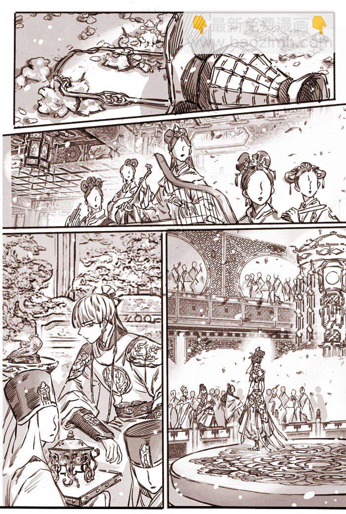 41 嗔怒的飞天1-第42话