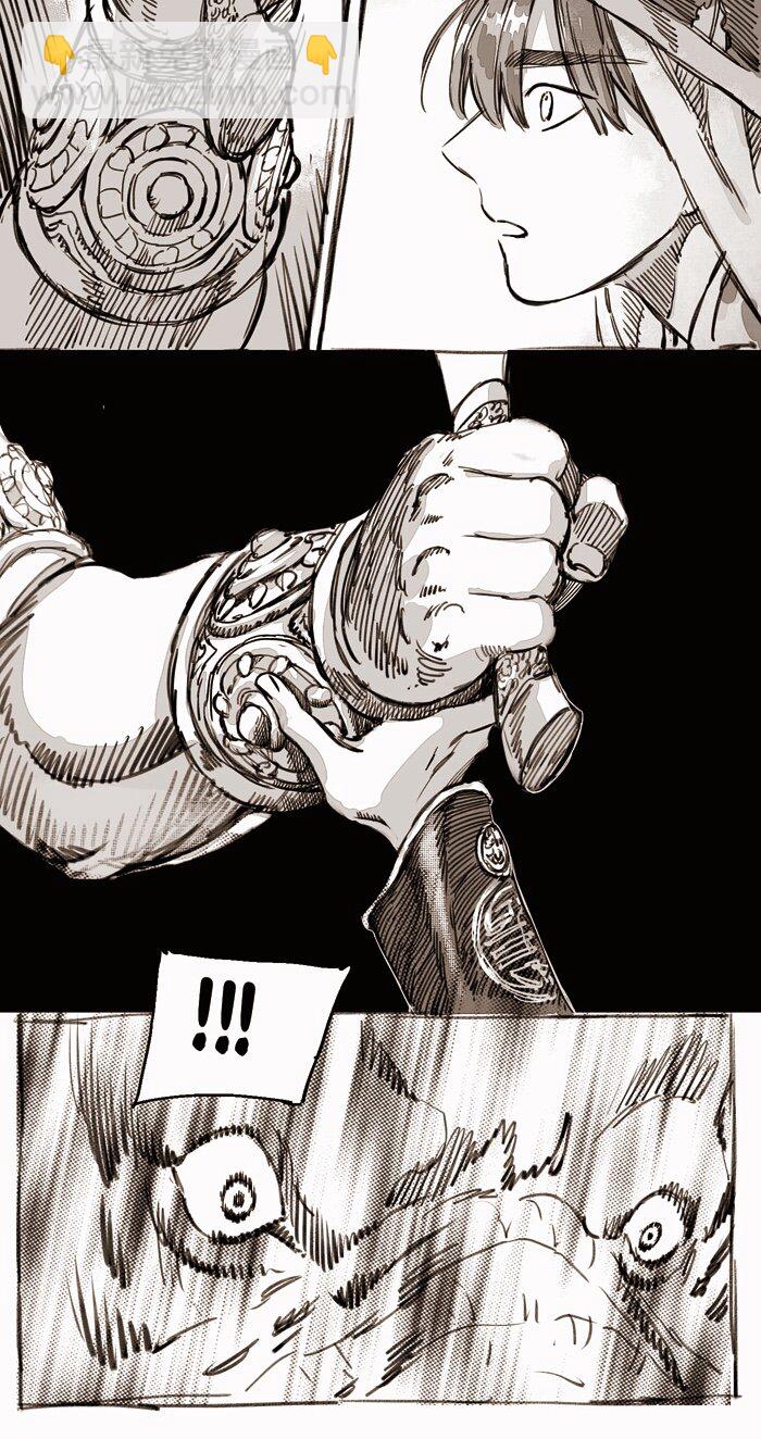 45 丹墀之上的证人2-第46话