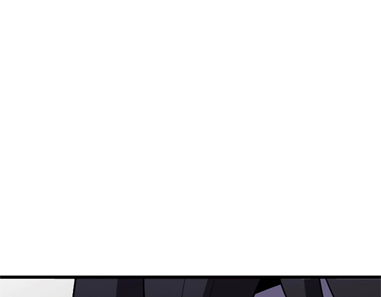 弱雞驅魔師 - 第6話 草帽怪(2/6) - 8