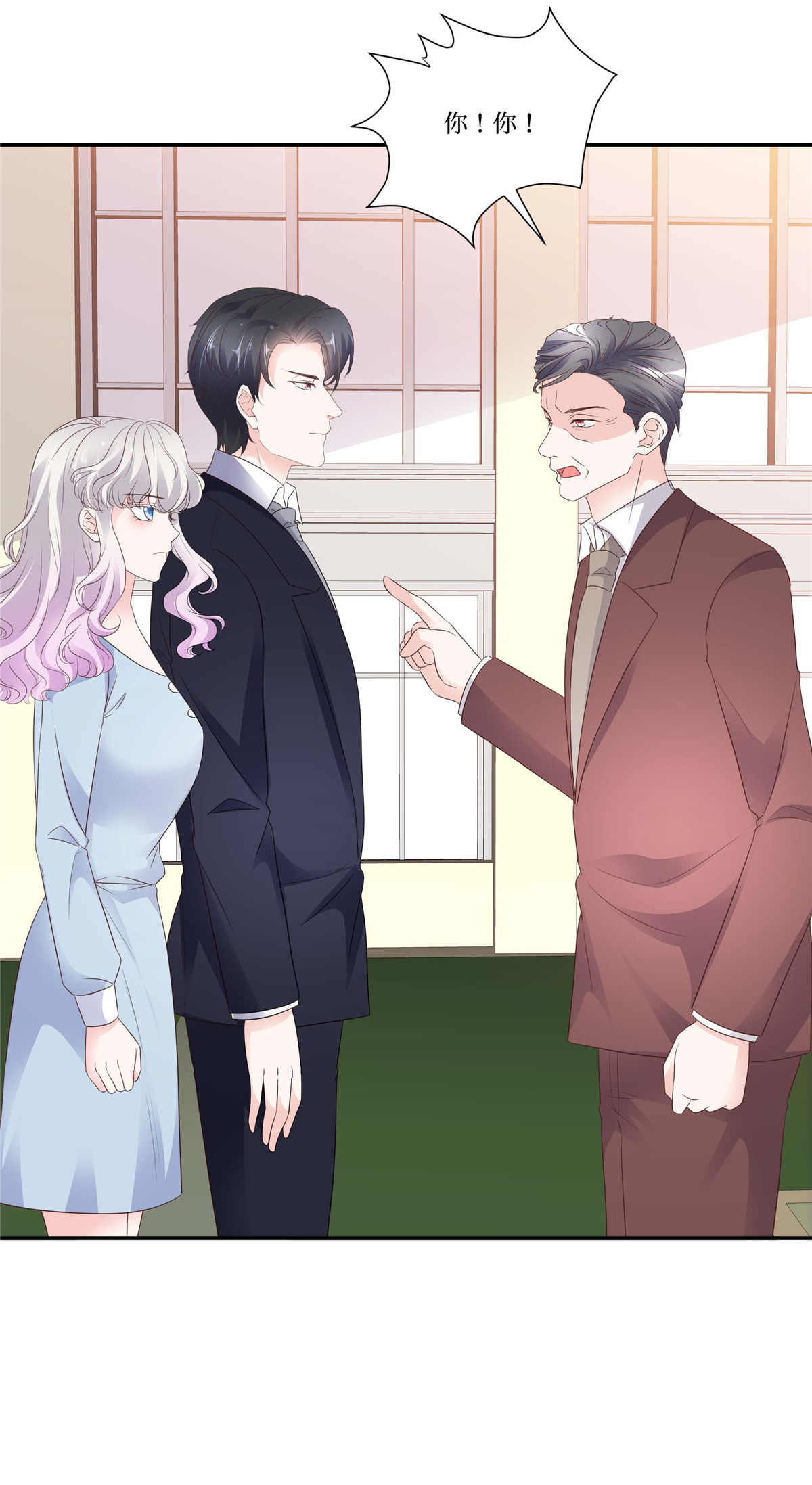 第108话 一切顺利-第108话