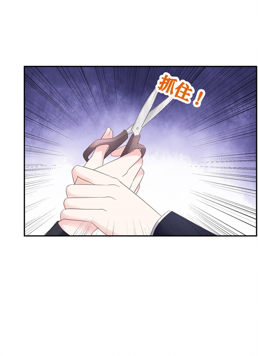 第110话 现场抓包-第110话