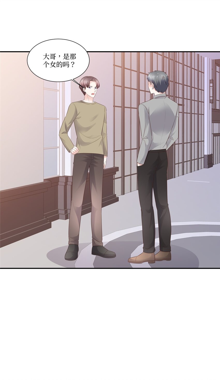 第110话 现场抓包-第110话