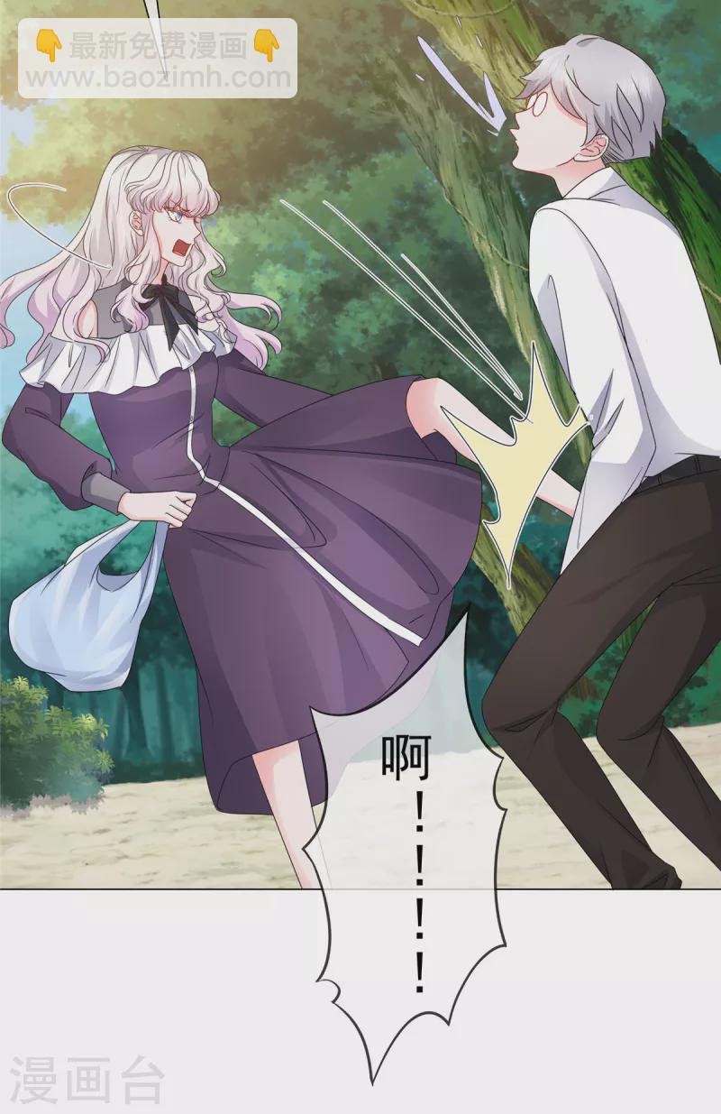 第12话 你们想干什么？-第12话