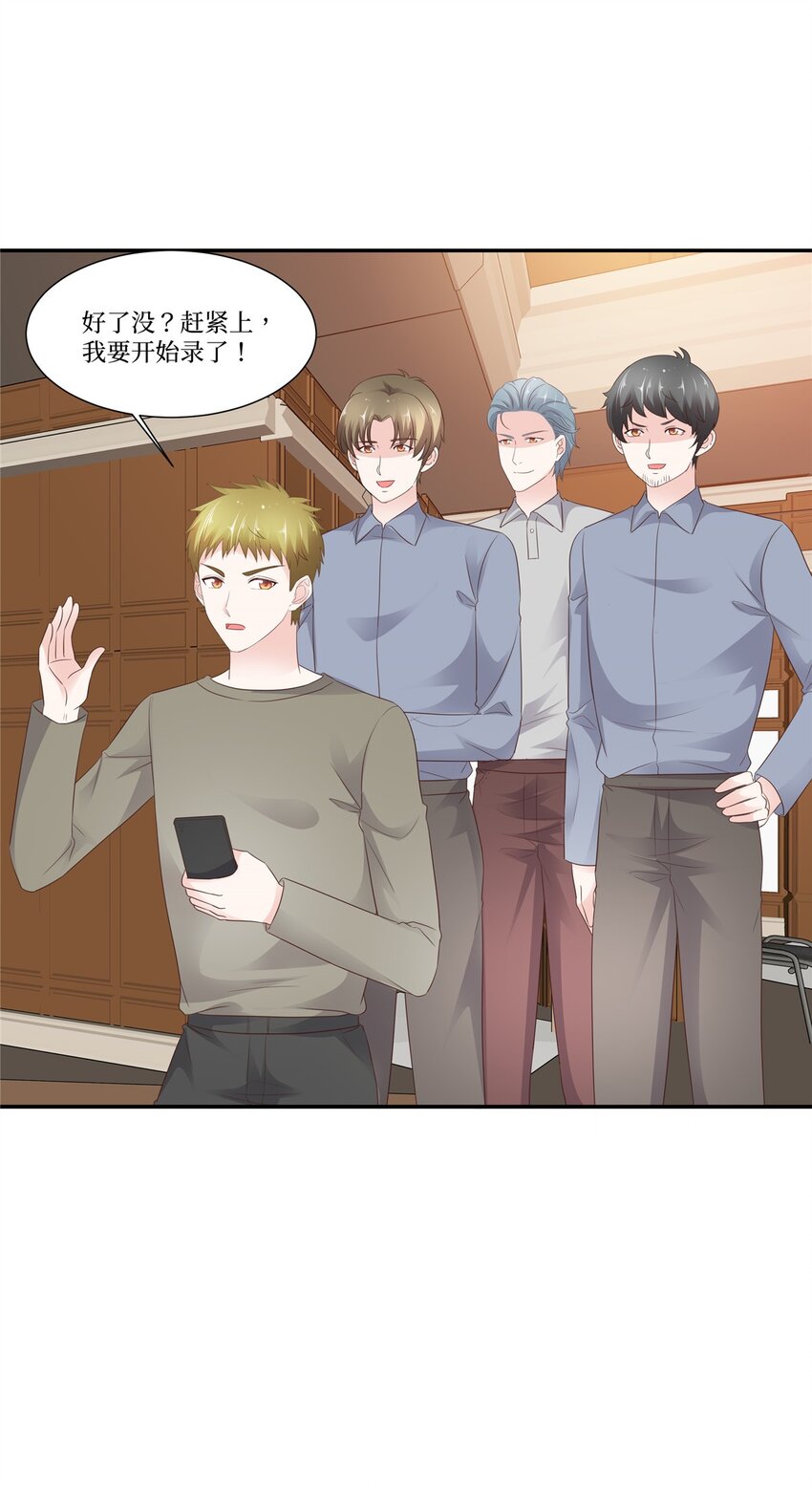 第112话 被人带走-第112话