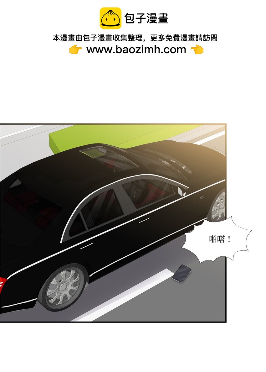 第112话 被人带走-第112话