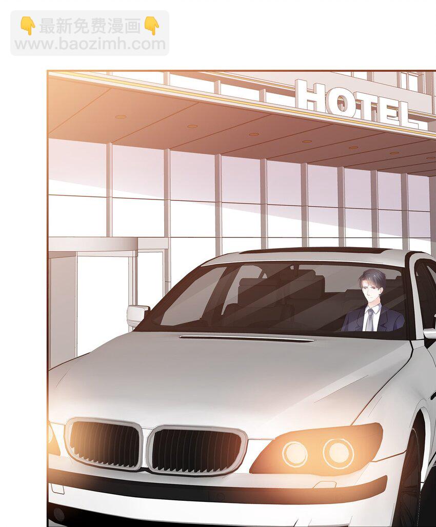 第112话 被人带走-第112话