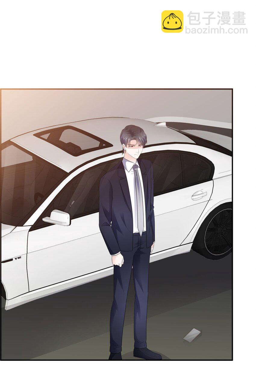 第112话 被人带走-第112话