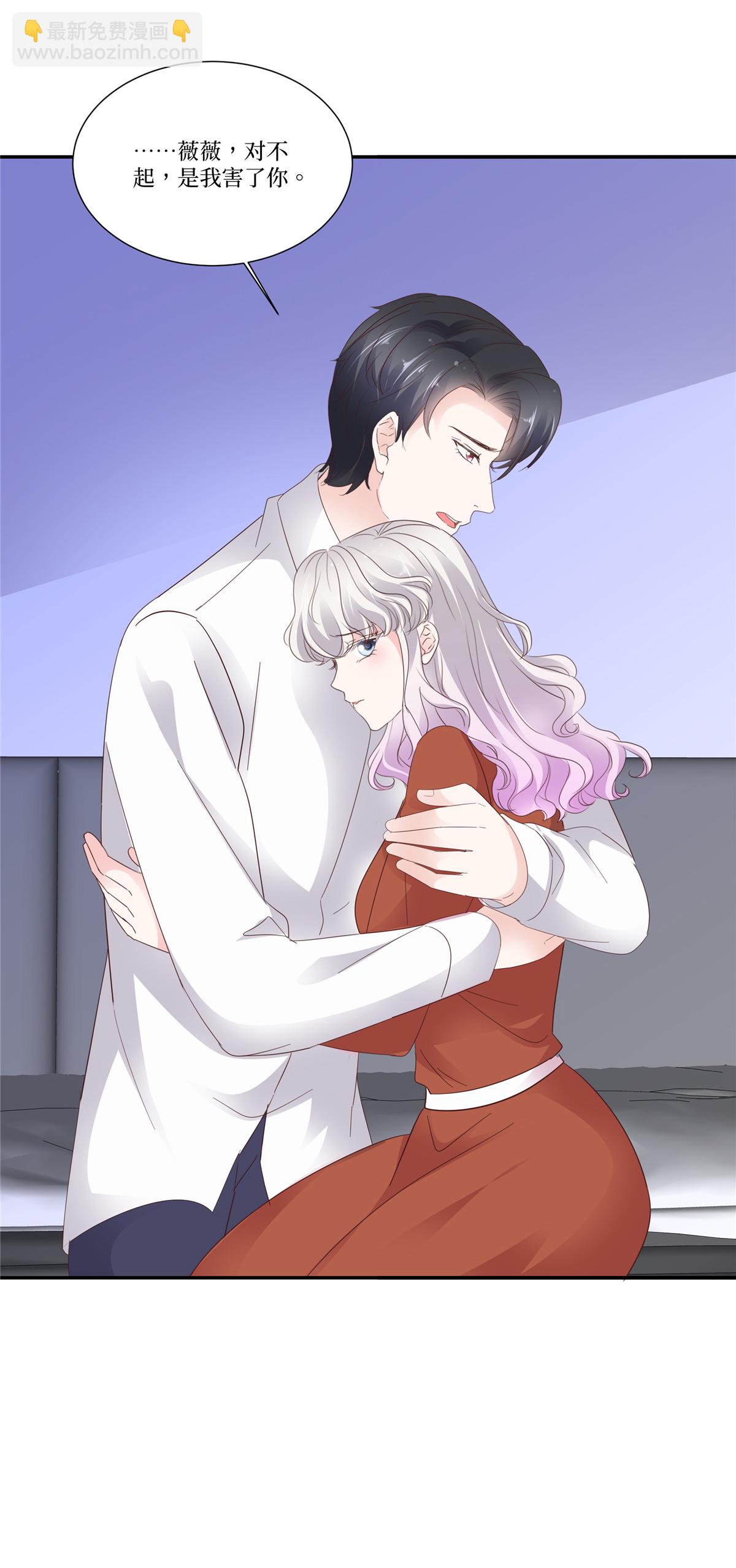 第114话 做错了什么？-第114话