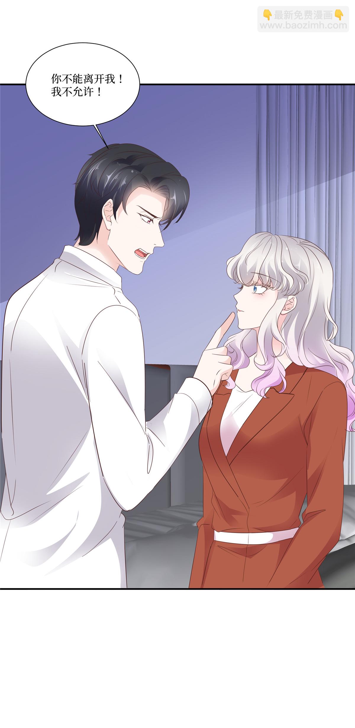 第114话 做错了什么？-第114话