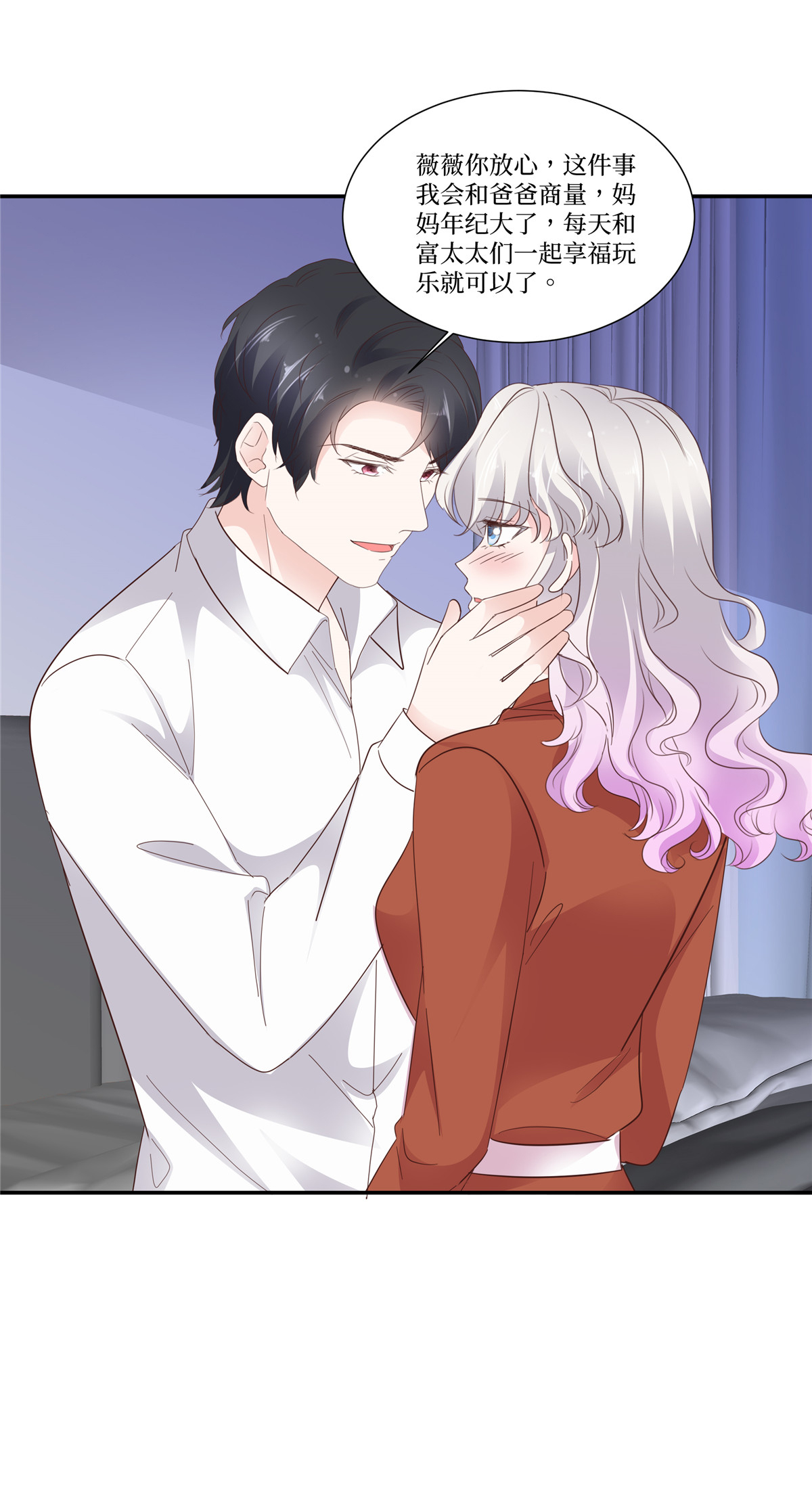 第114话 做错了什么？-第114话