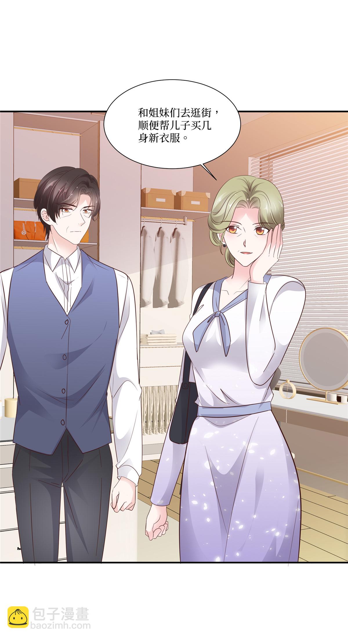 第114话 做错了什么？-第114话