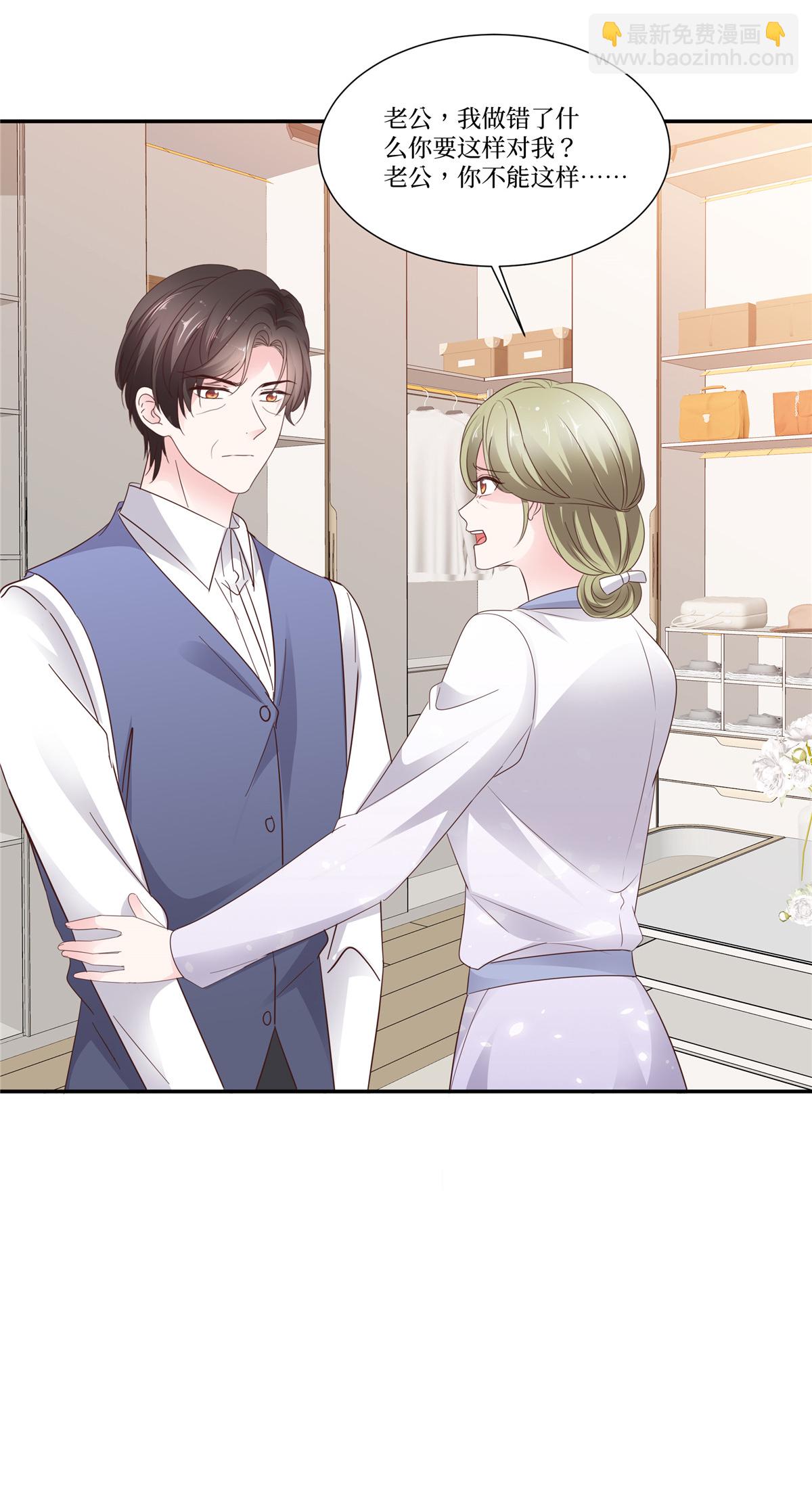 第114话 做错了什么？-第114话