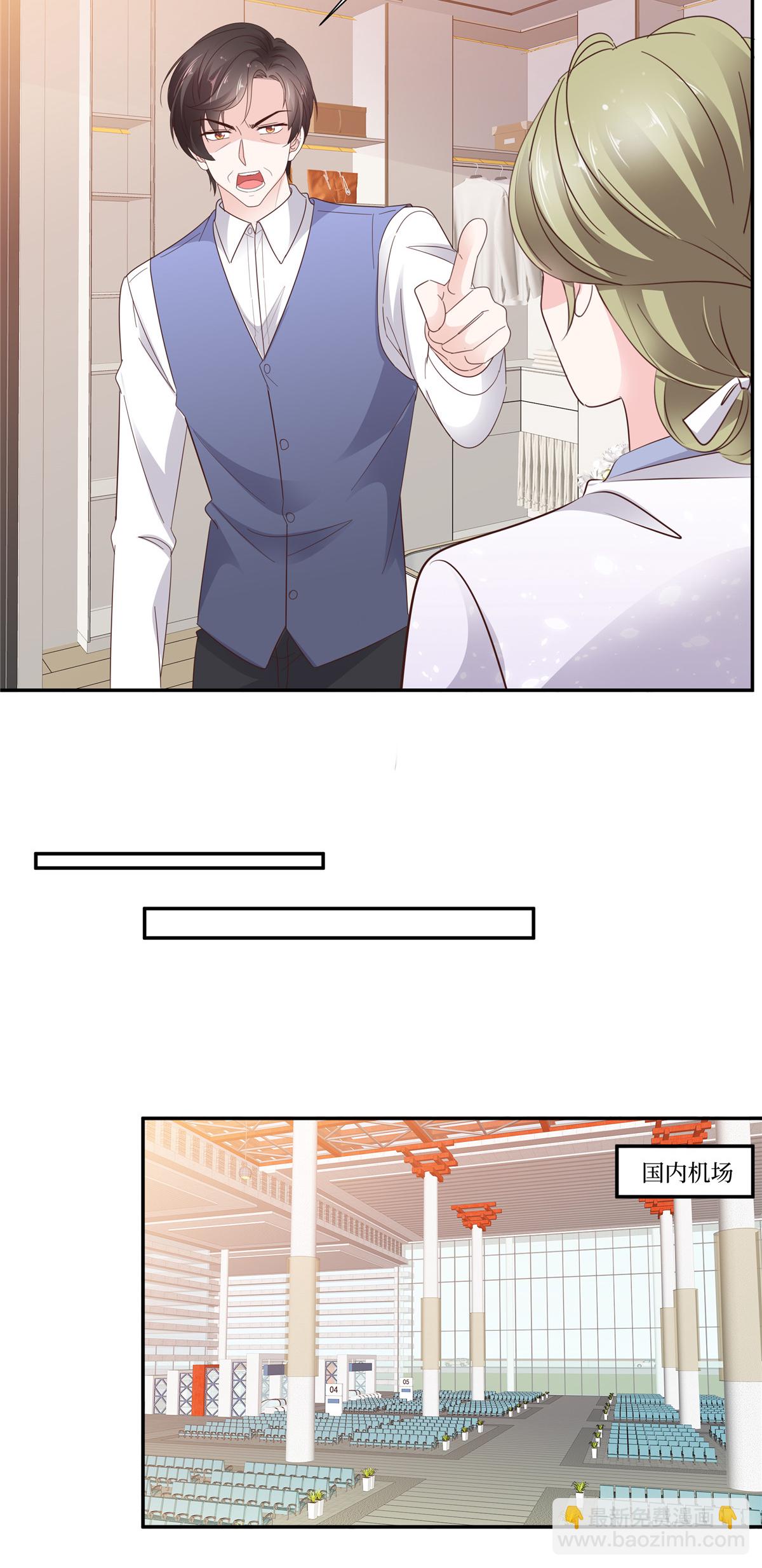 第114话 做错了什么？-第114话