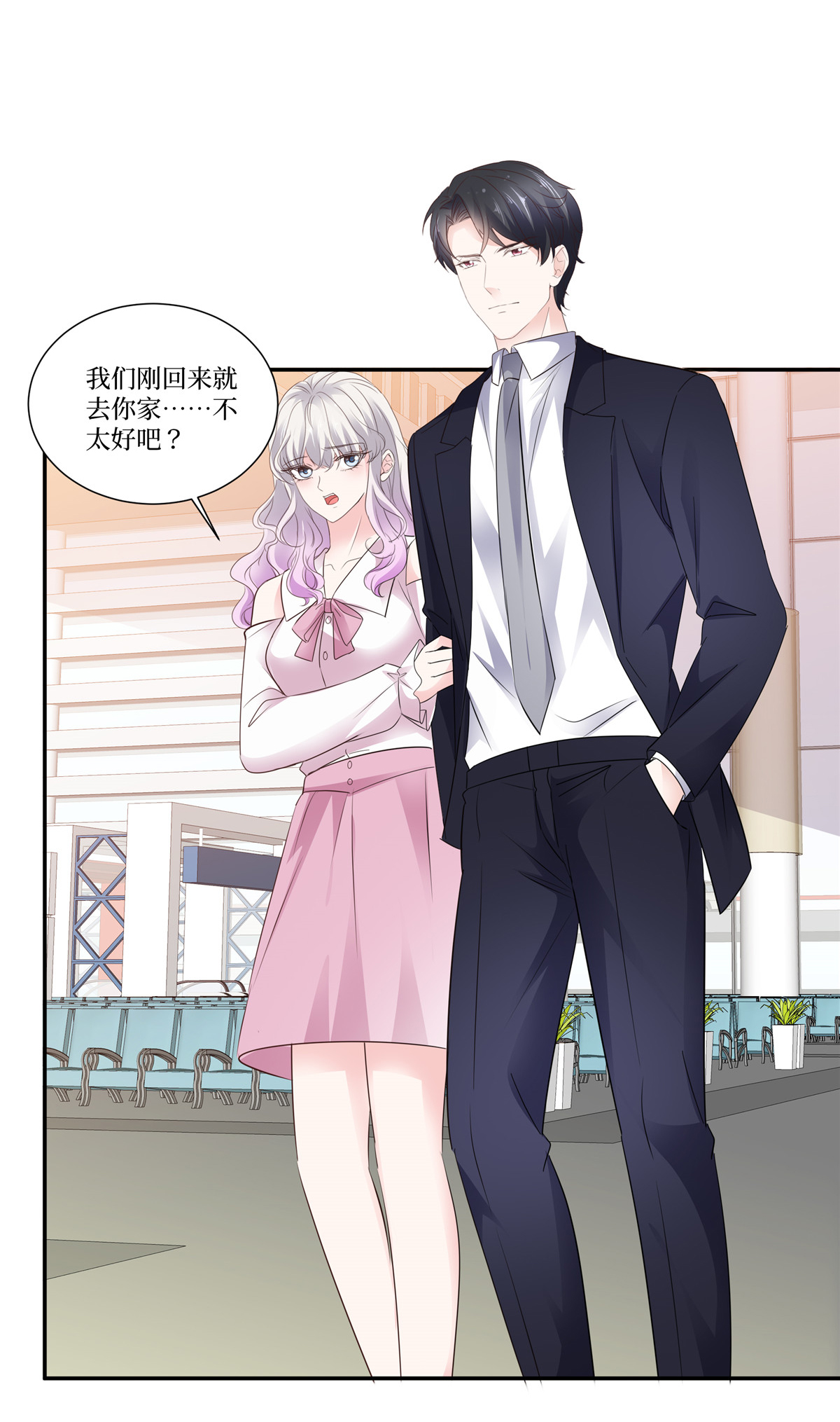 第114话 做错了什么？-第114话