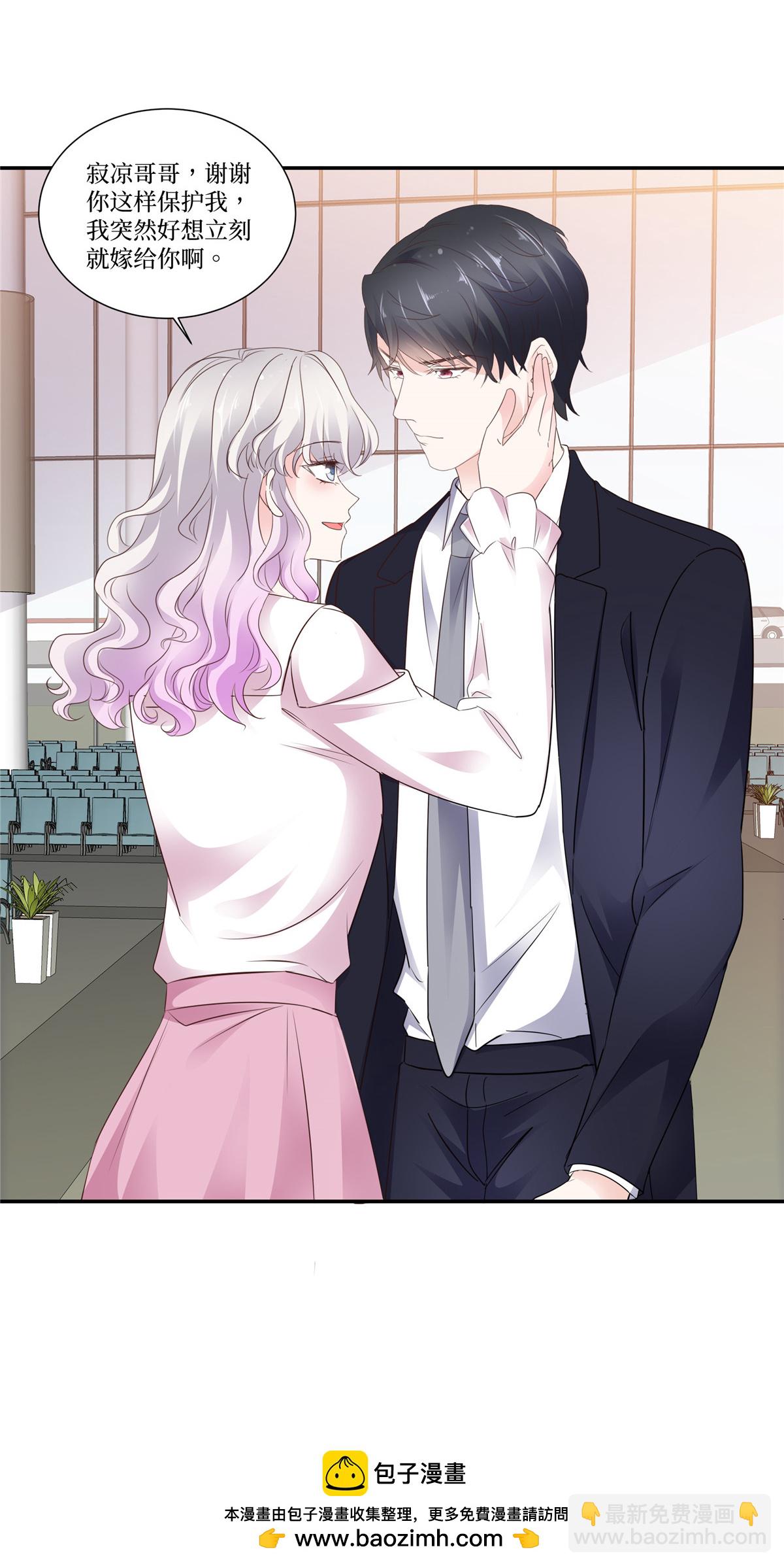 第114话 做错了什么？-第114话