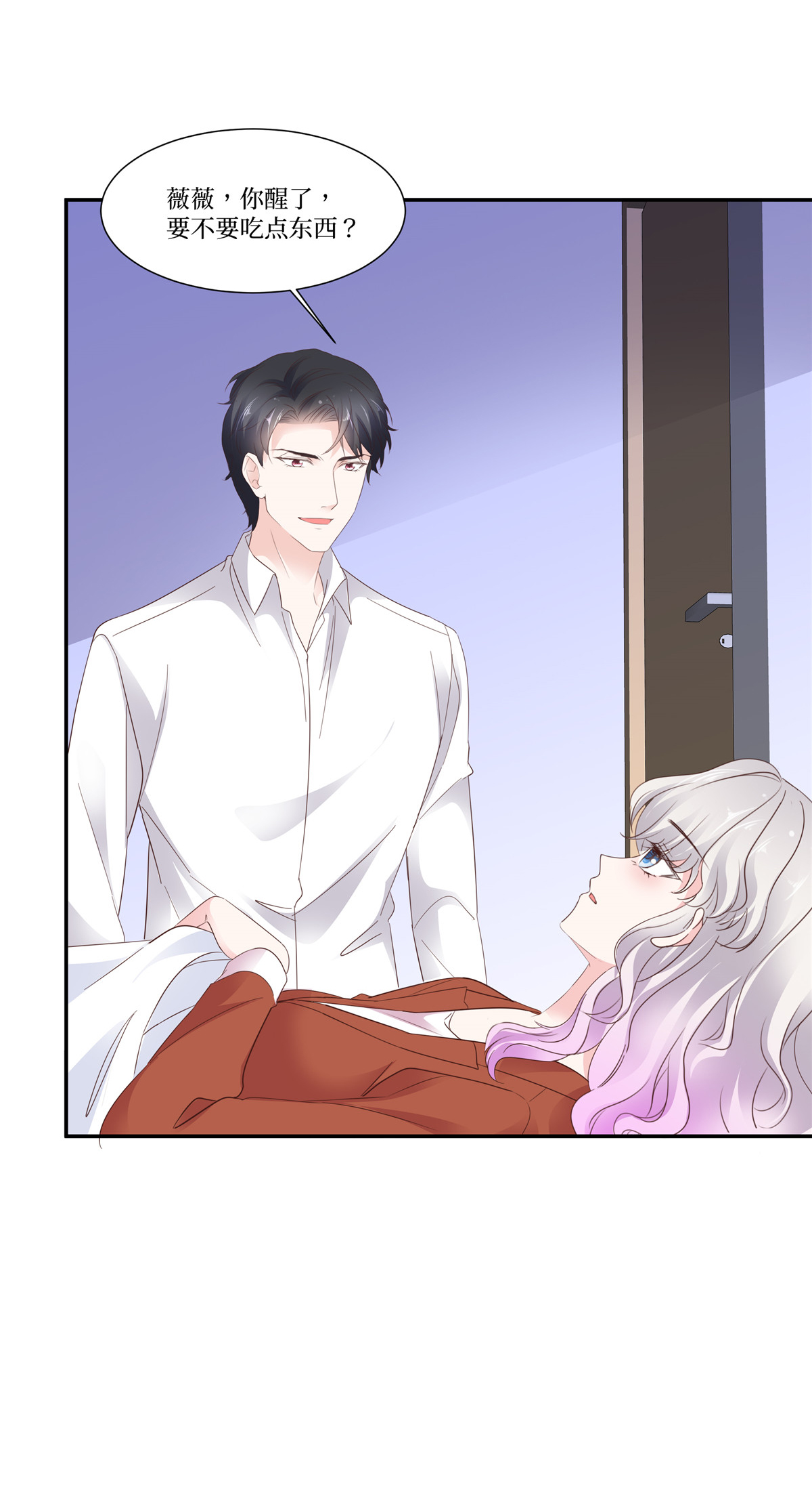 第114话 做错了什么？-第114话