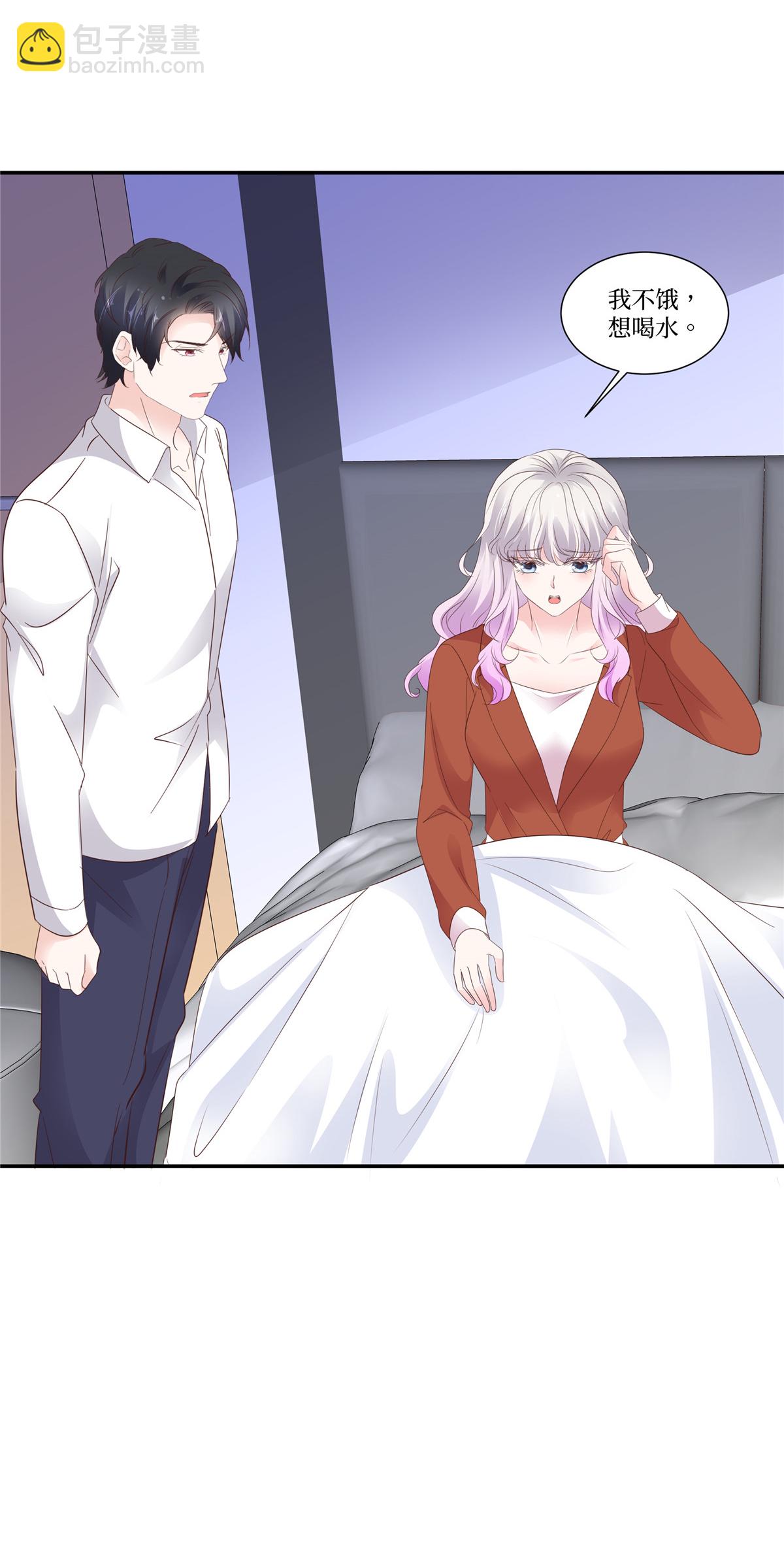 第114话 做错了什么？-第114话