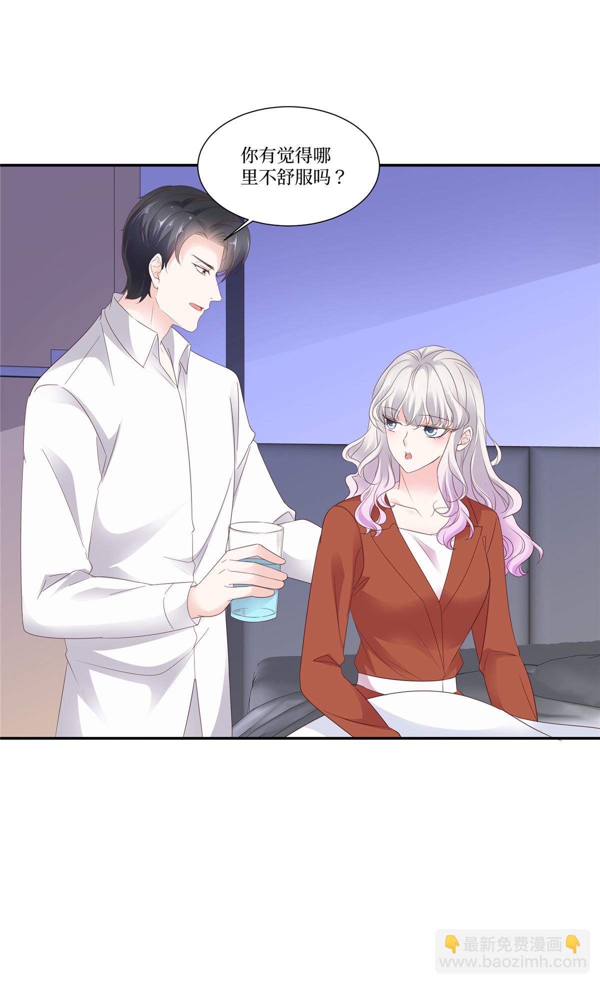 第114话 做错了什么？-第114话