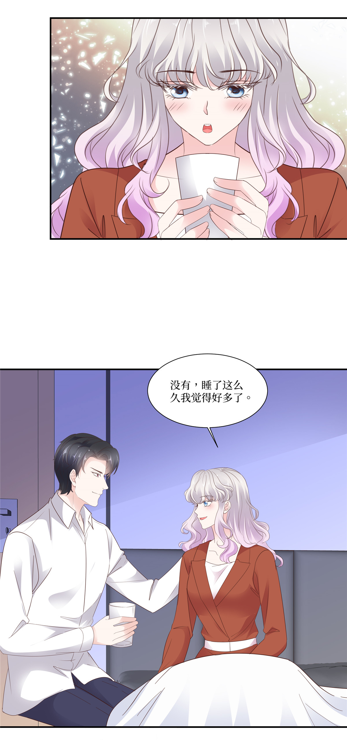 第114话 做错了什么？-第114话