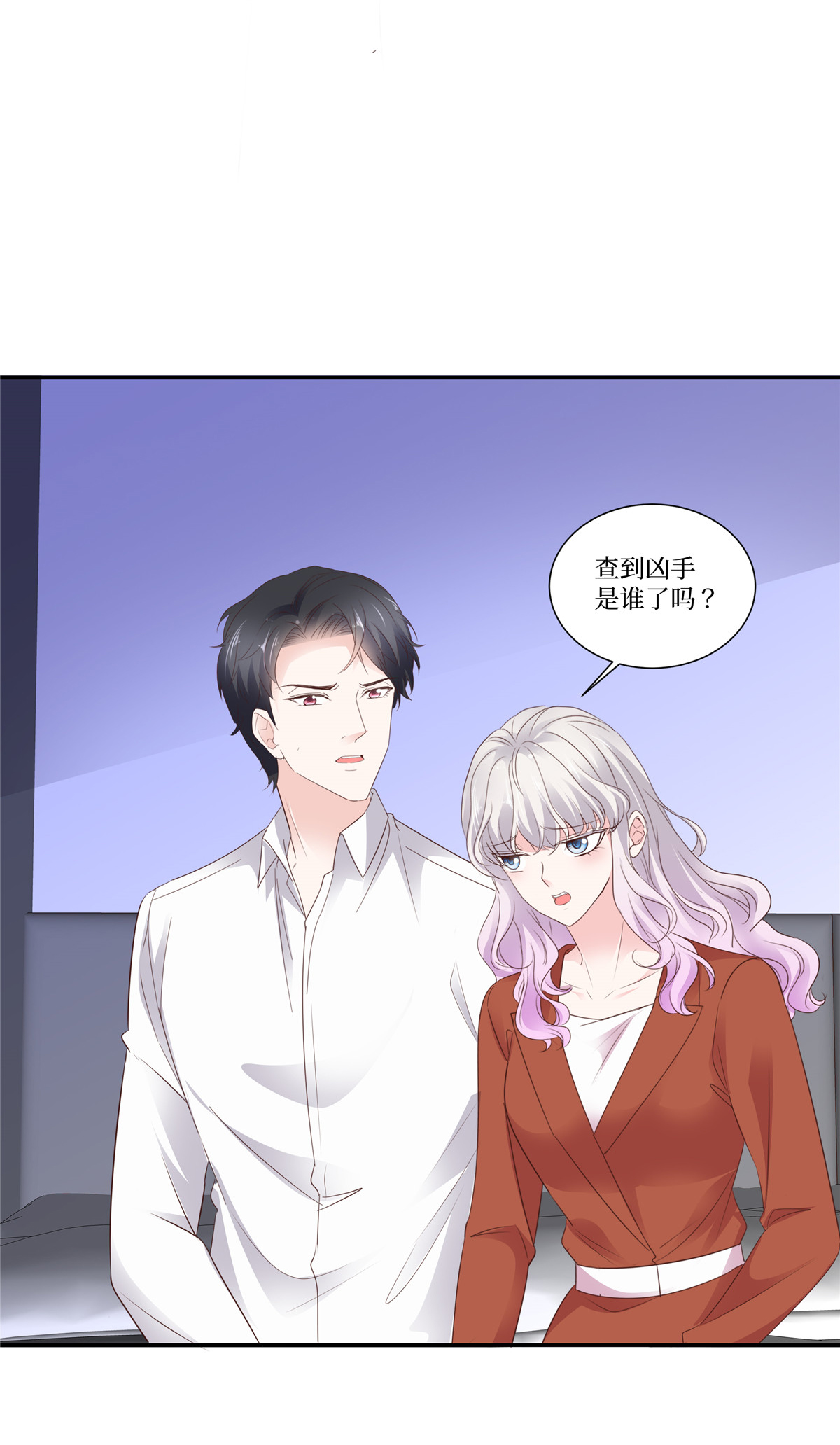 第114话 做错了什么？-第114话