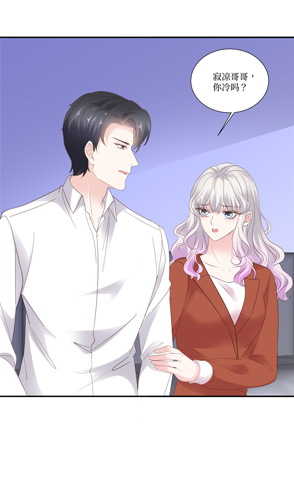 第114话 做错了什么？-第114话