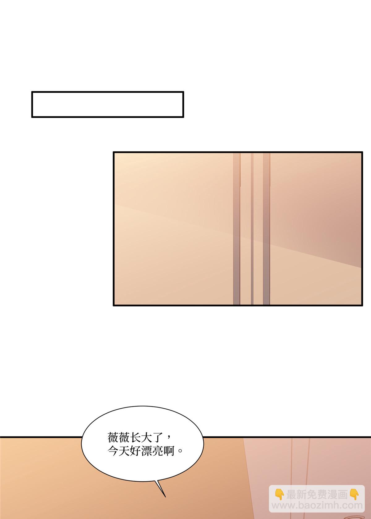 最终话 完美的收尾-第116话