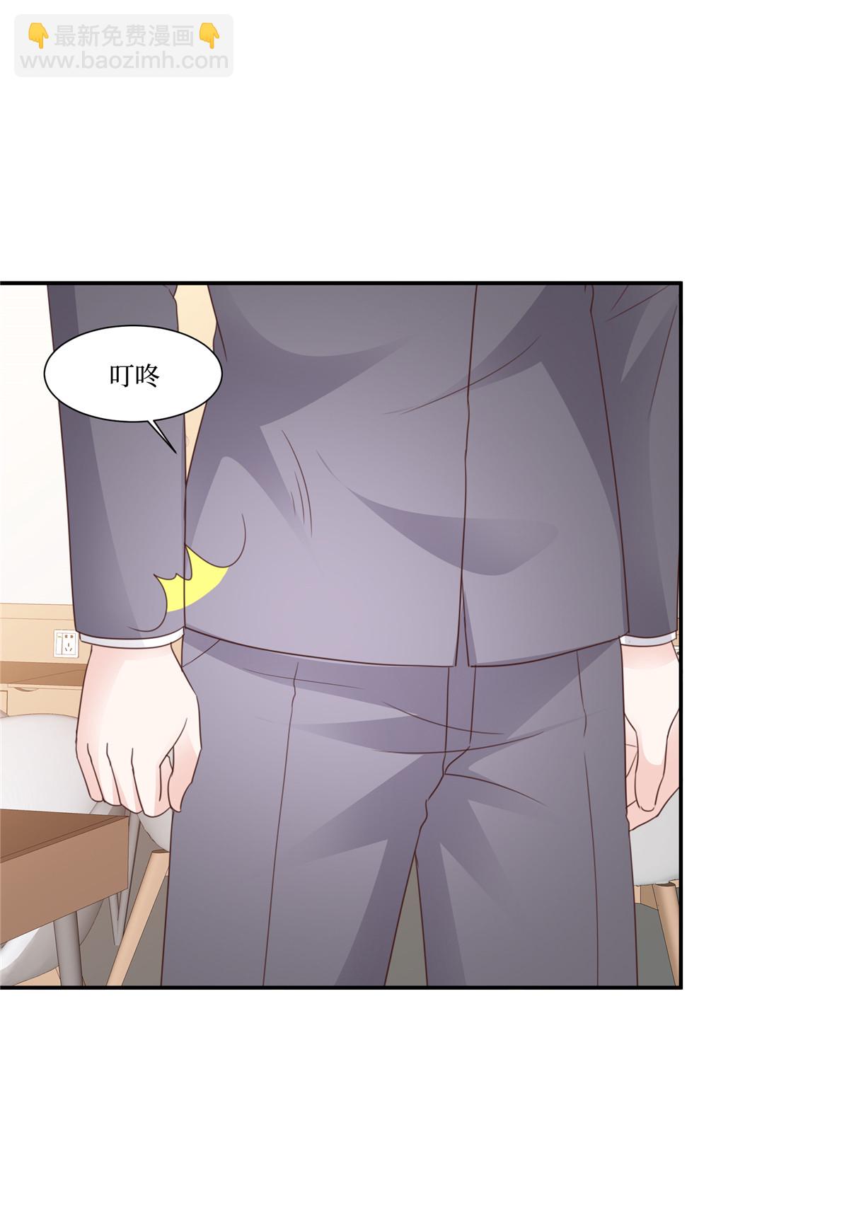 最终话 完美的收尾-第116话