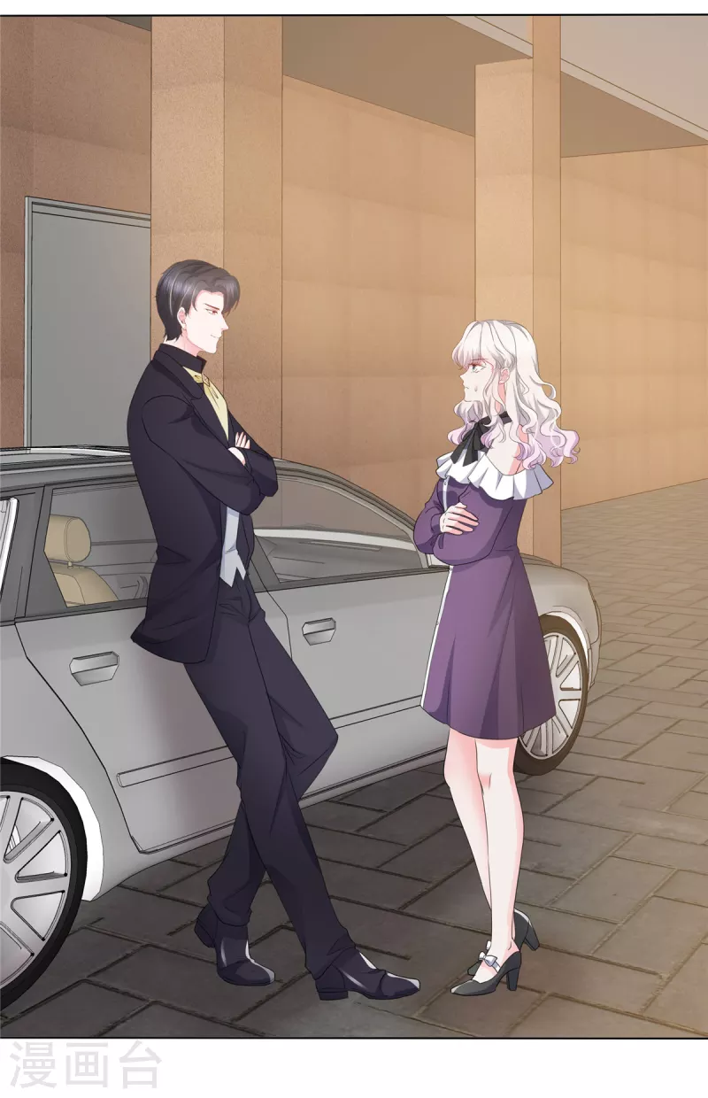 第14话 强势壁咚-第14话