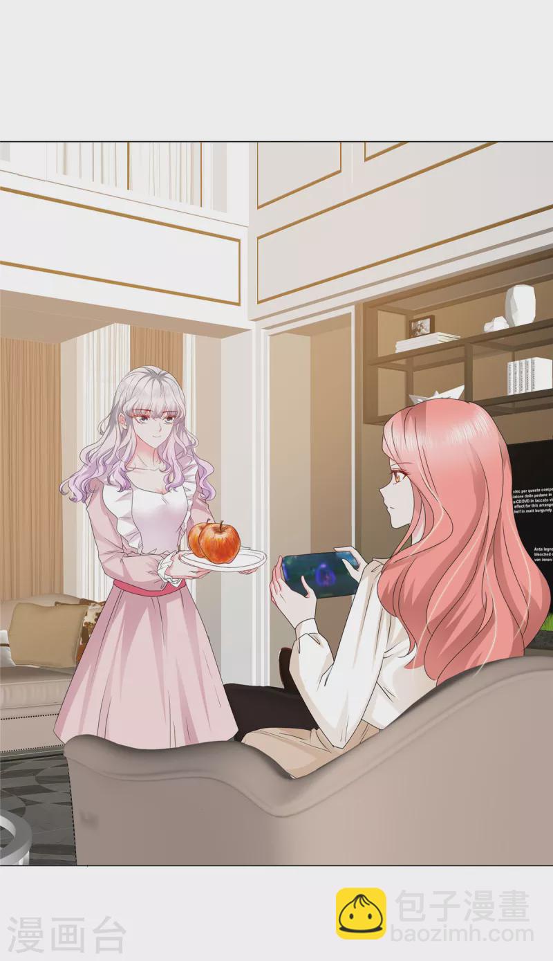 第20话 突然发难-第20话