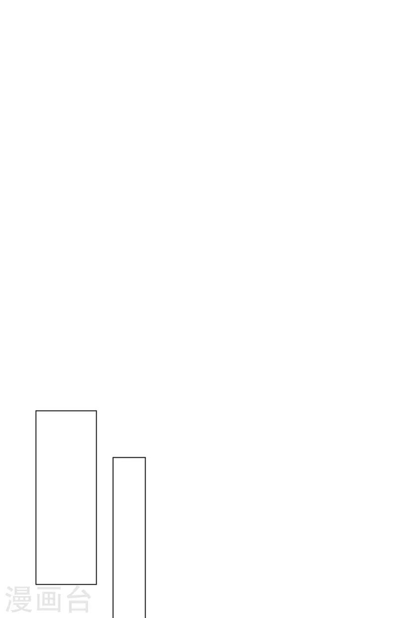 第24话 复仇焰火在燃烧-第24话