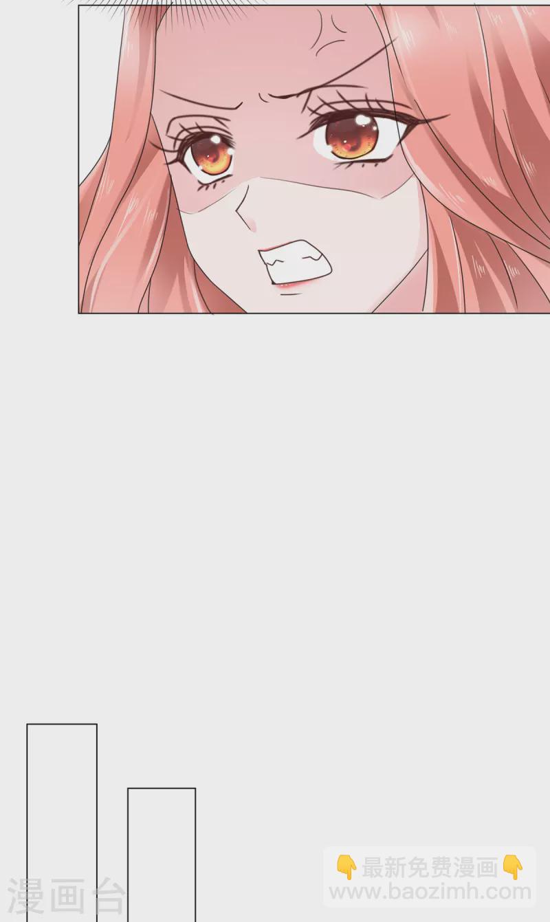 第24话 复仇焰火在燃烧-第24话