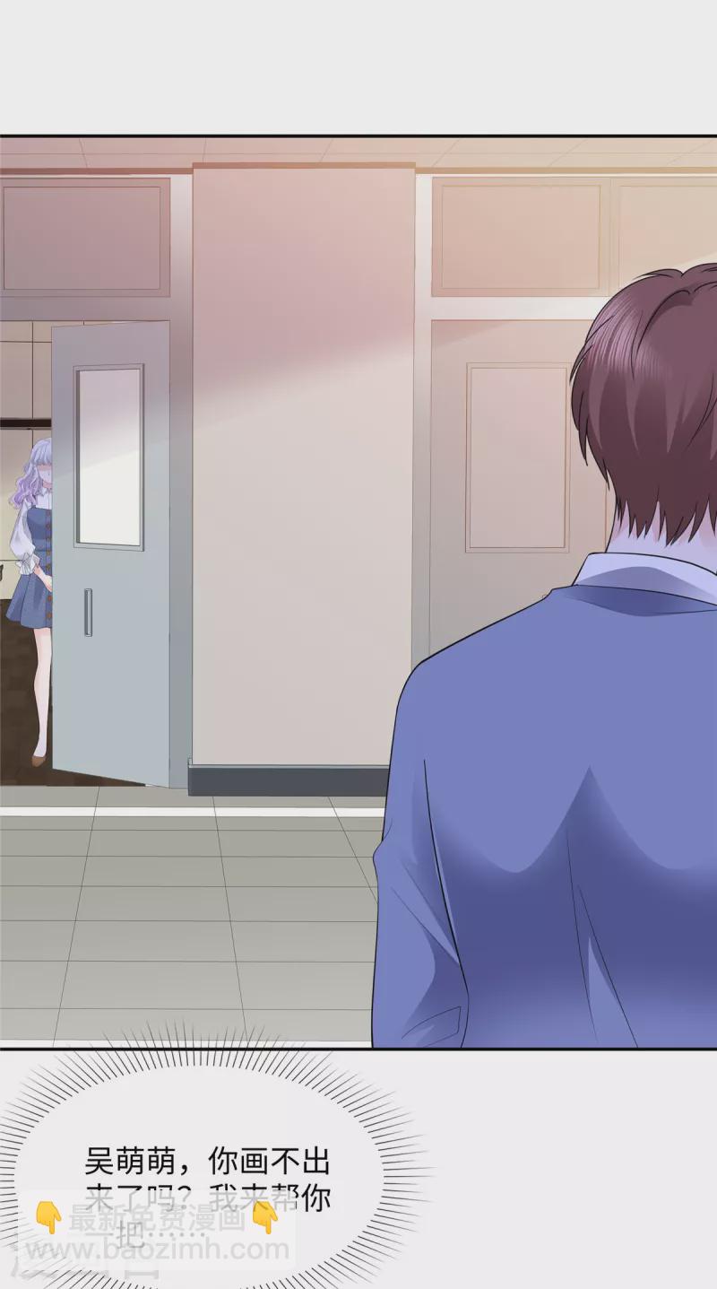 第28话 又动歪脑筋-第28话