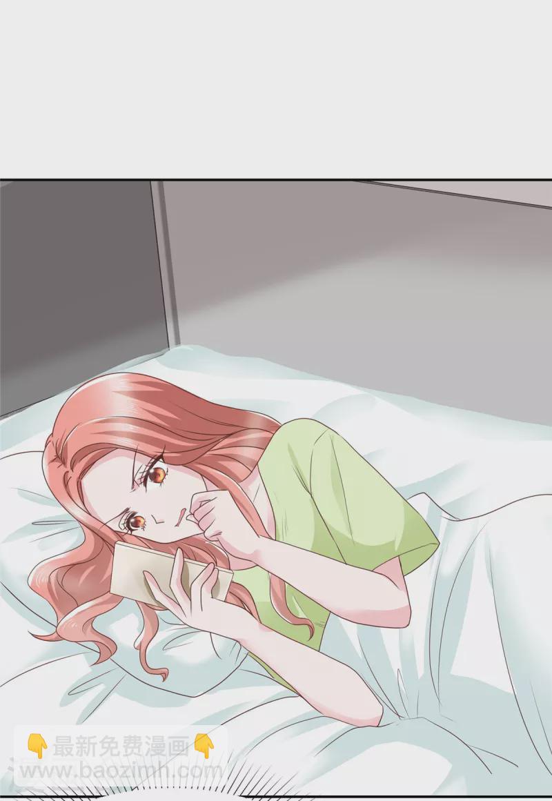 第28话 又动歪脑筋-第28话