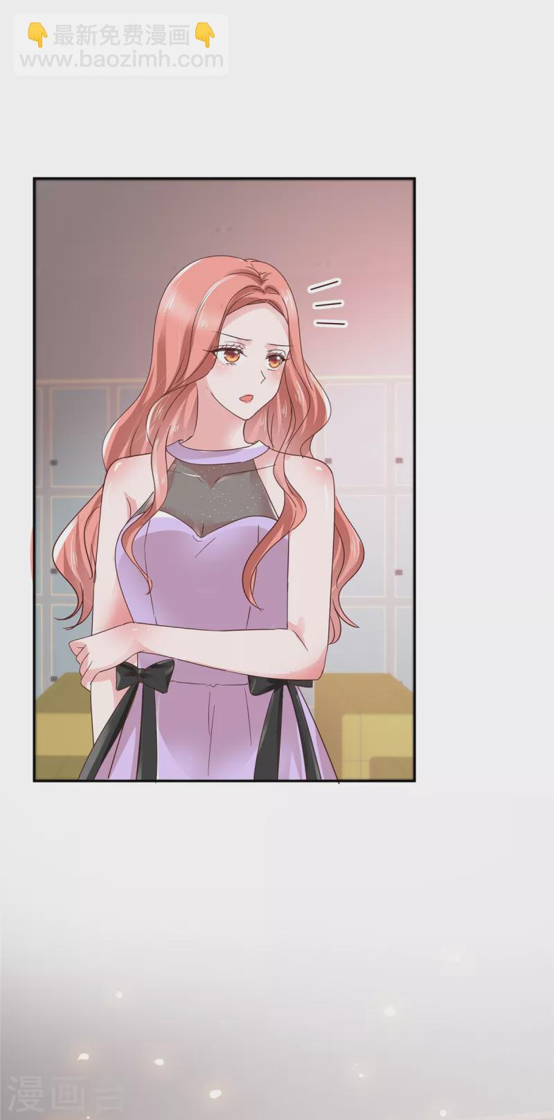 第36话 是抄袭的？-第36话