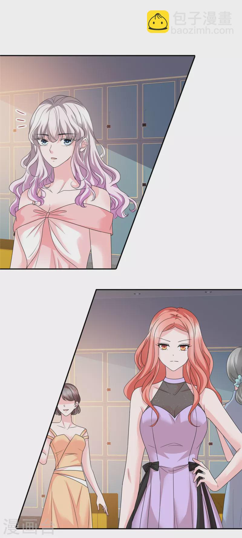 第36话 是抄袭的？-第36话