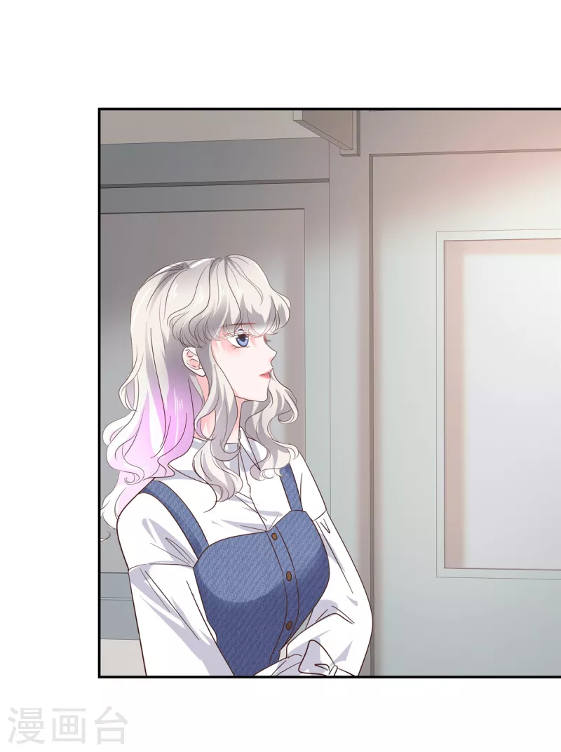 第36话 是抄袭的？-第36话