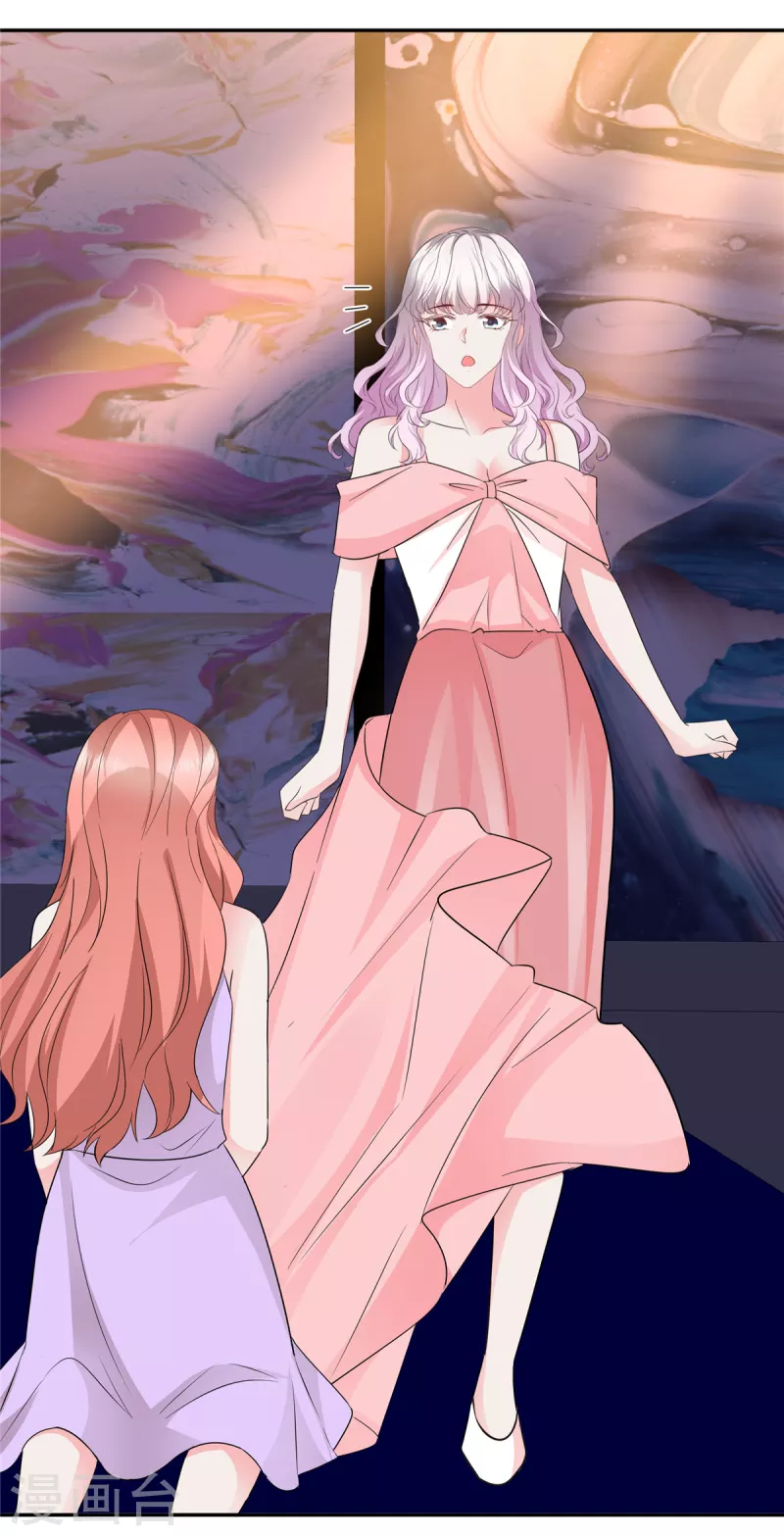 第38话 恶人有恶报-第38话