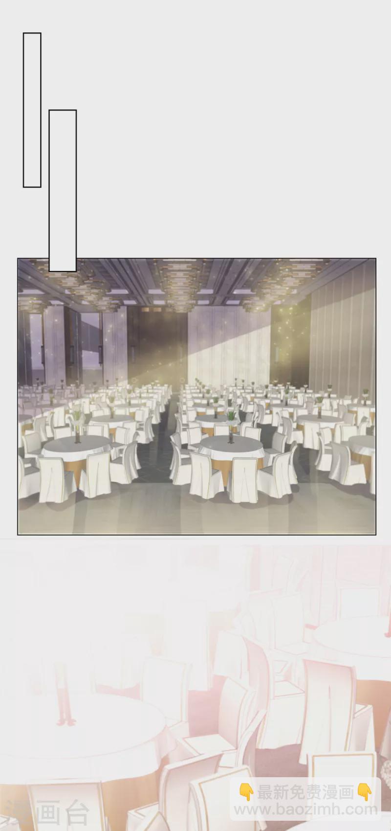 第6话 你自愿的嘛-第6话