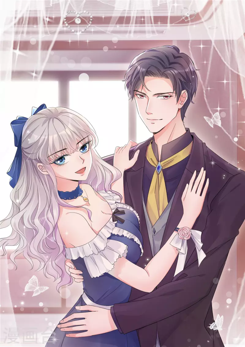 第56话 这就是恋爱中的男人吗？-第56话