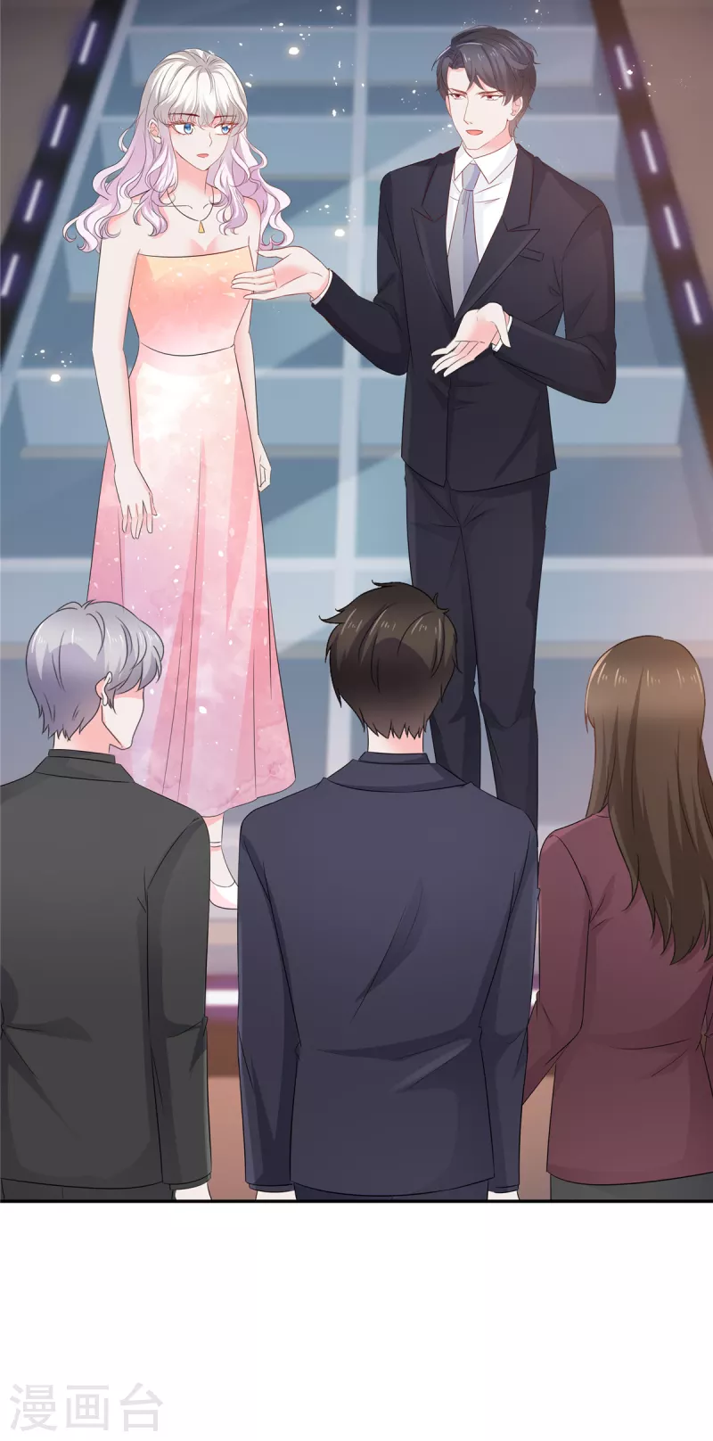 第78话 压轴-第78话