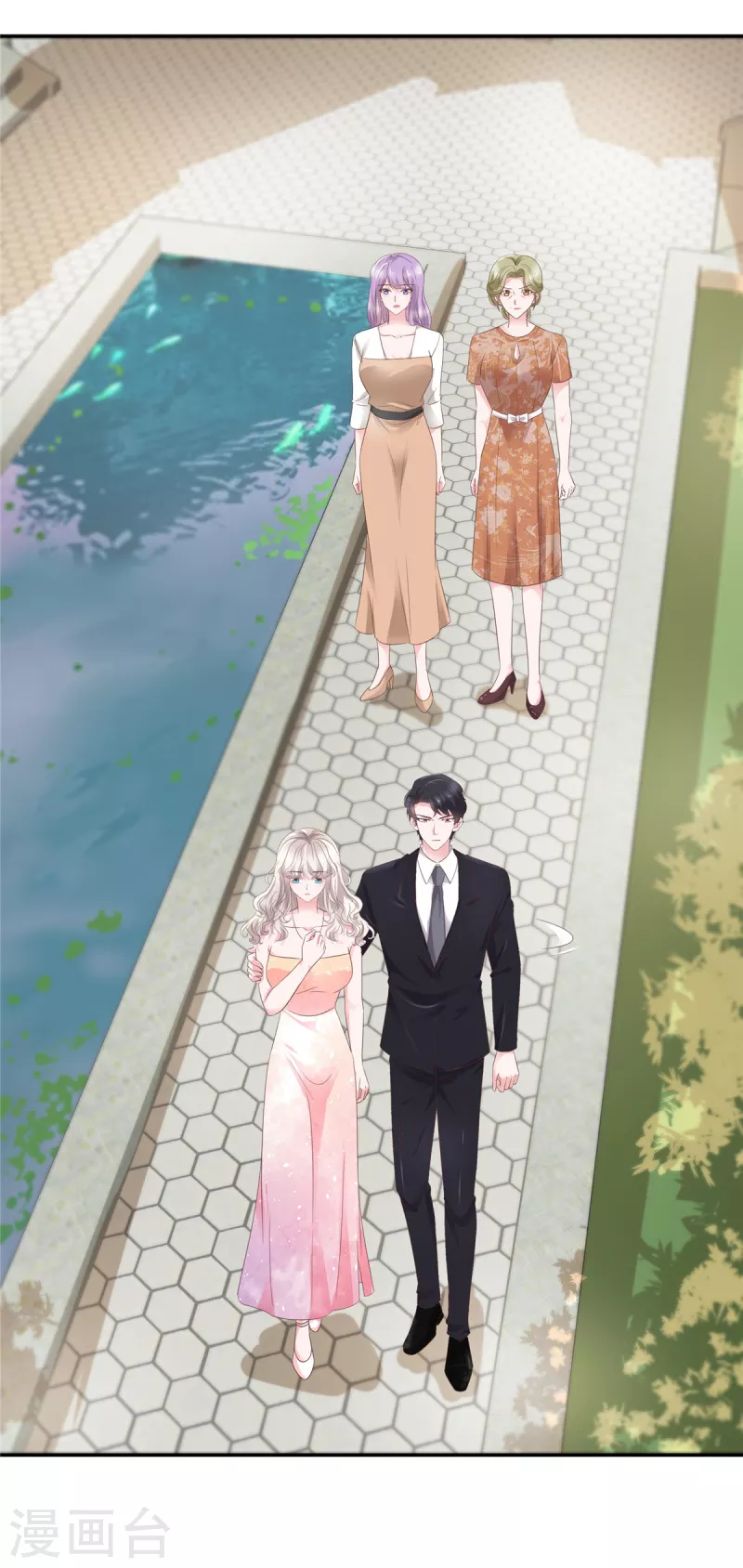 第80话 我会一直等他-第80话