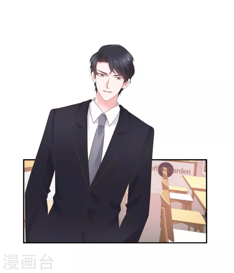 第82话 又不小心树敌了-第82话