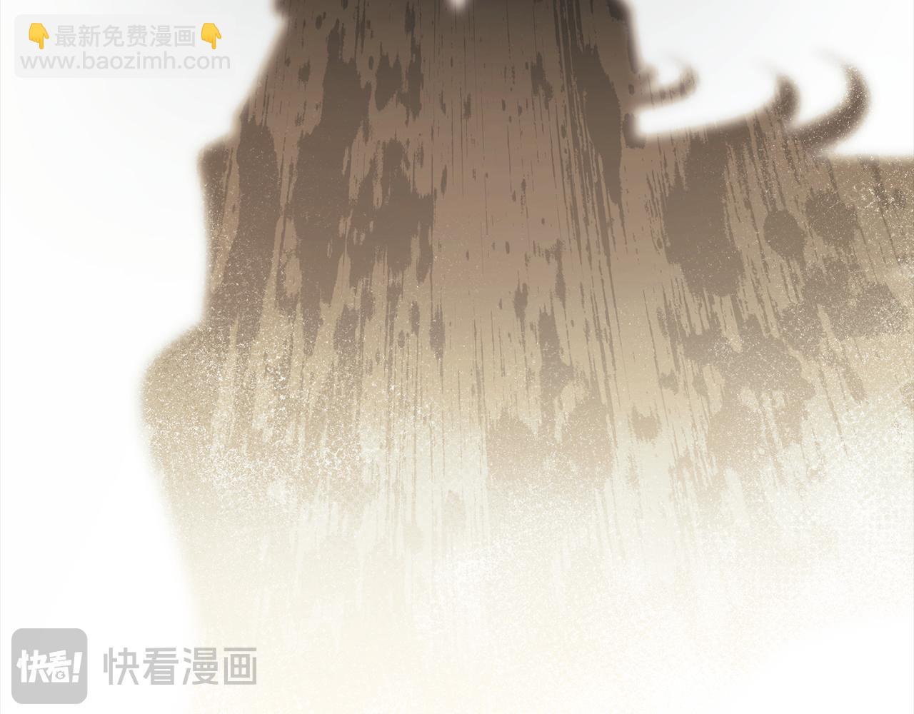 如若愛上時日不多的公主 - 第9話 試探(1/4) - 7