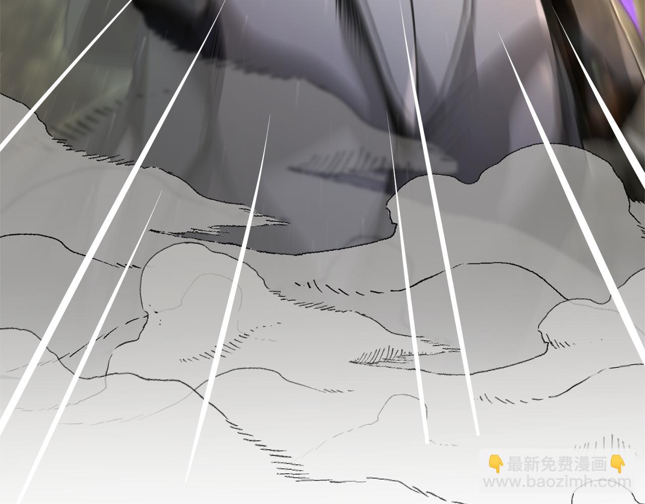 如若愛上時日不多的公主 - 第29話 公主有危險？(1/4) - 2