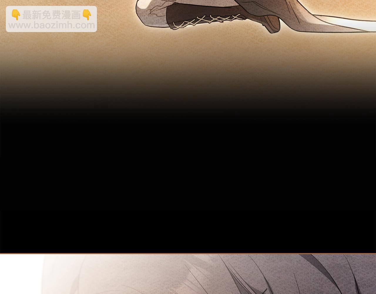 如若愛上時日不多的公主 - 第29話 公主有危險？(1/4) - 4