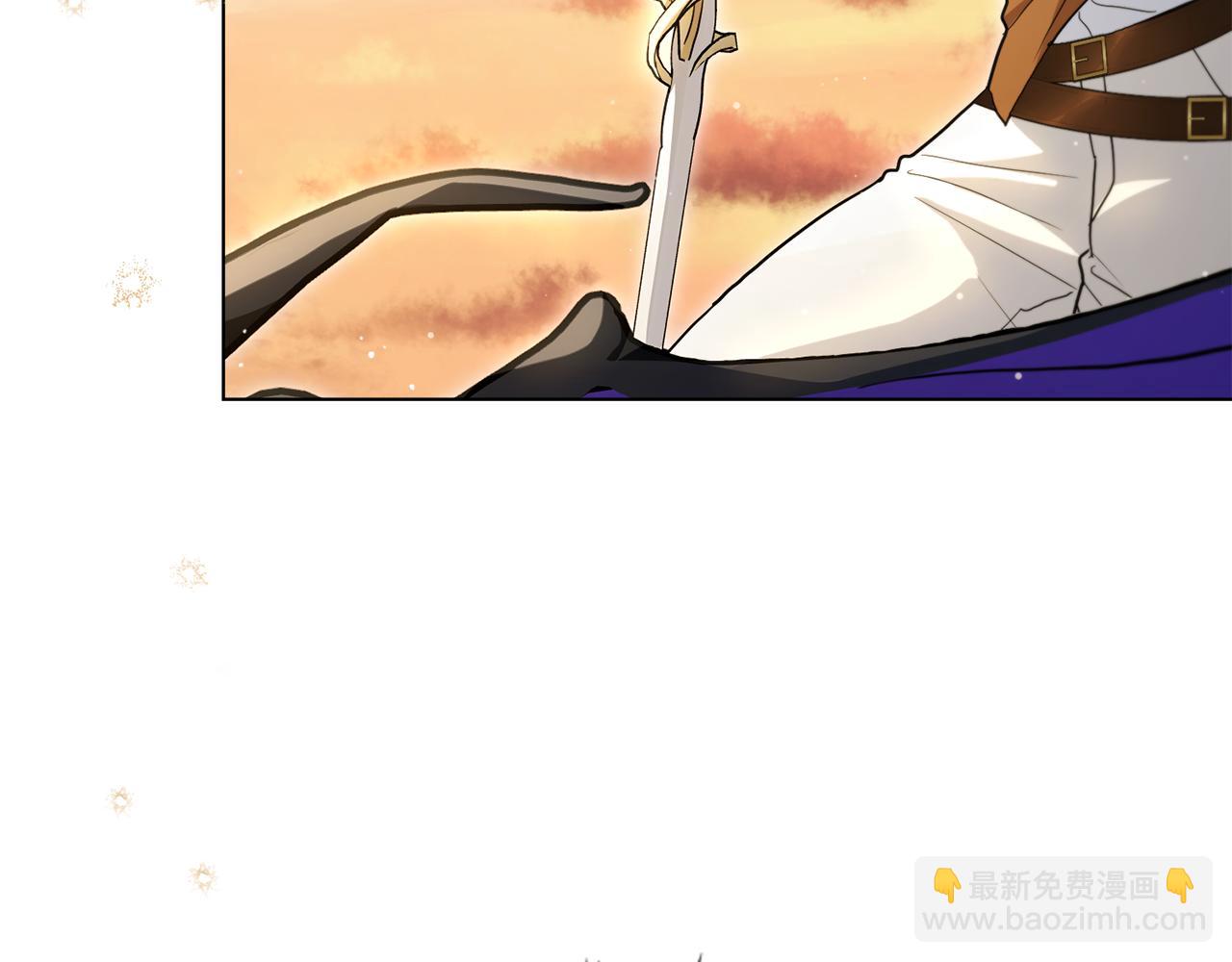如若愛上時日不多的公主 - 第29話 公主有危險？(1/4) - 3