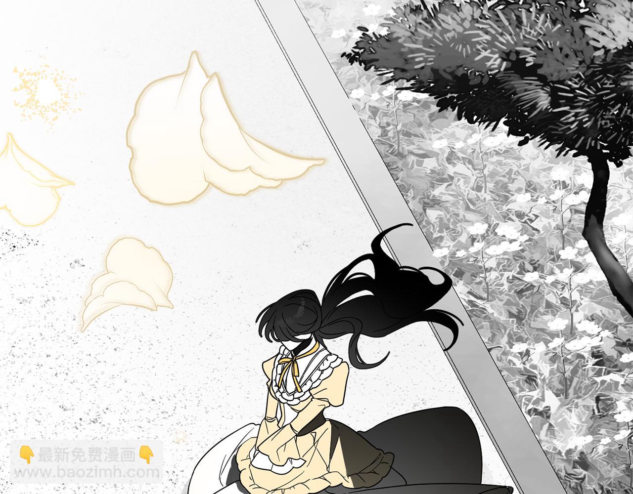如若愛上時日不多的公主 - 第39話 你今天好帥(1/4) - 2