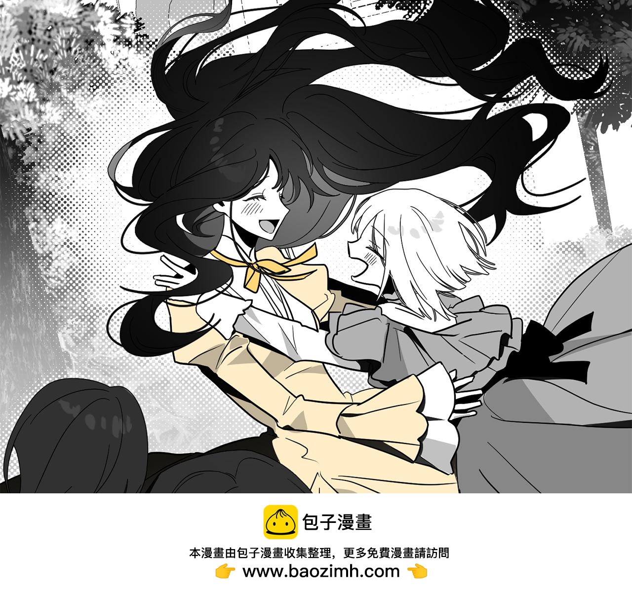如若愛上時日不多的公主 - 第39話 你今天好帥(1/4) - 2