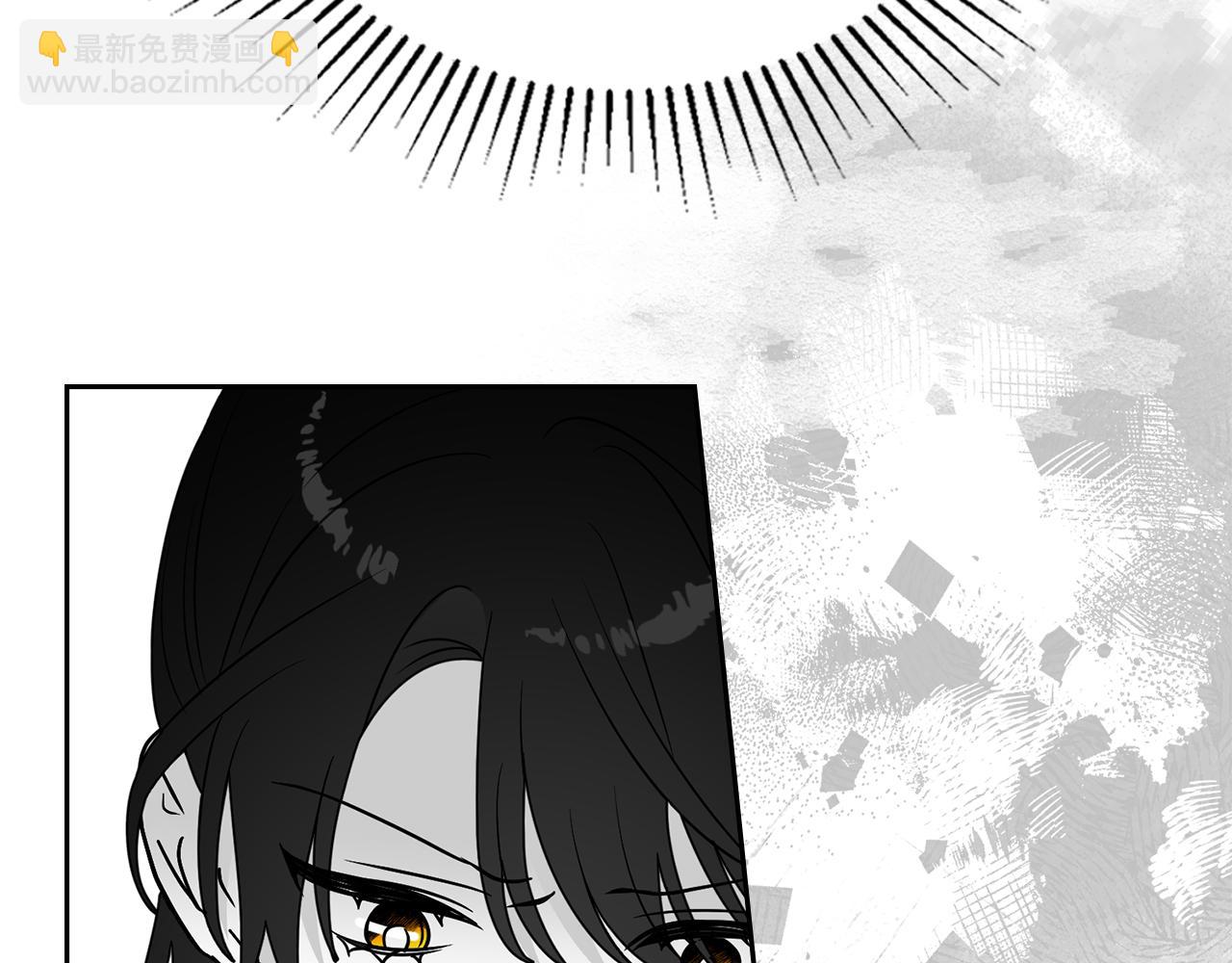 如若愛上時日不多的公主 - 第47話 告白？(1/4) - 6